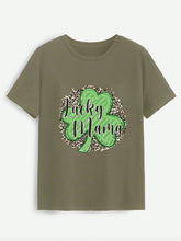 96cf0161-a2d5-462f-9546-29780f98509d-Max