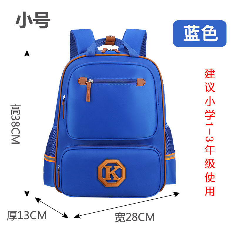 Children's School Backpack (Grades 1-6)