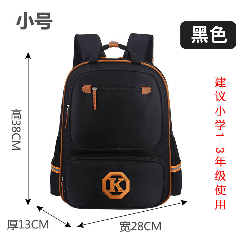 Children's School Backpack (Grades 1-6)