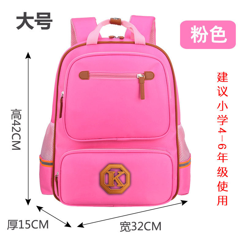 Children's School Backpack (Grades 1-6)