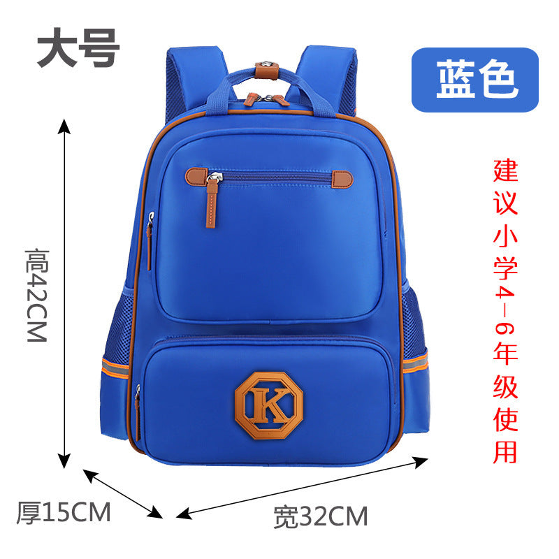 Children's School Backpack (Grades 1-6)