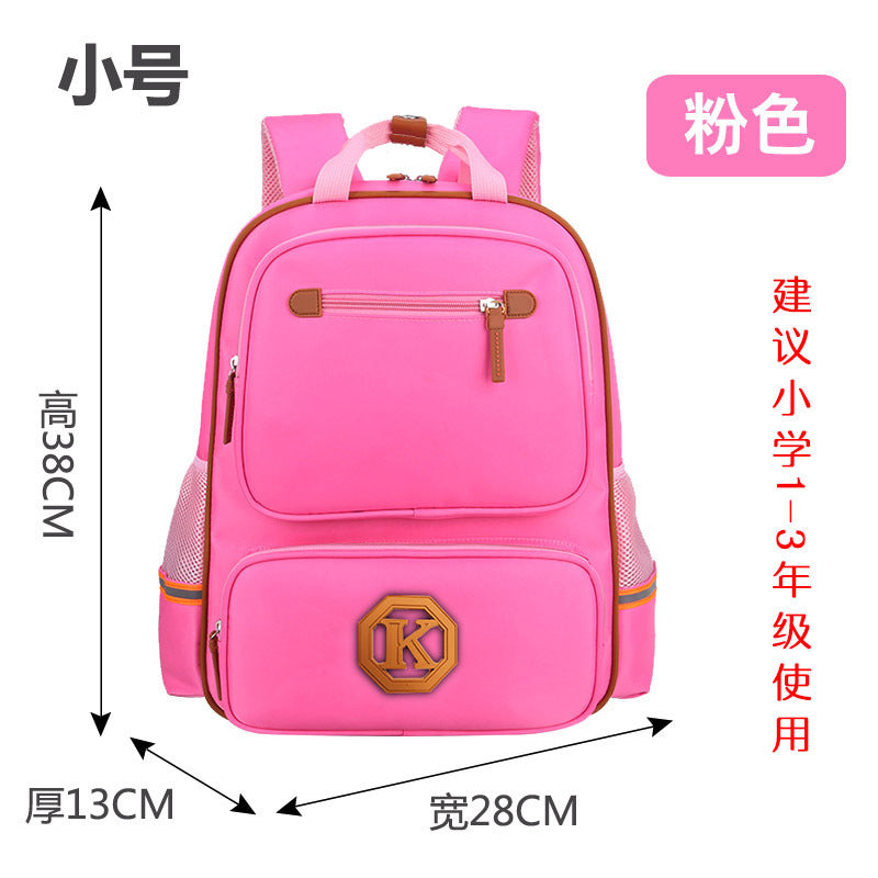 Children's School Backpack (Grades 1-6)