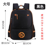 Children's School Backpack (Grades 1-6)