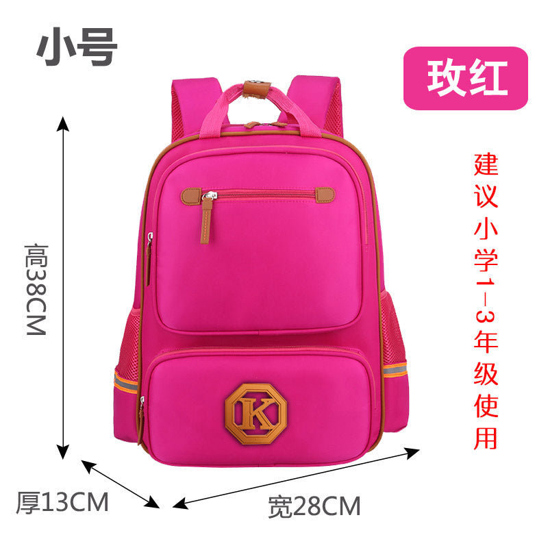 Children's School Backpack (Grades 1-6)