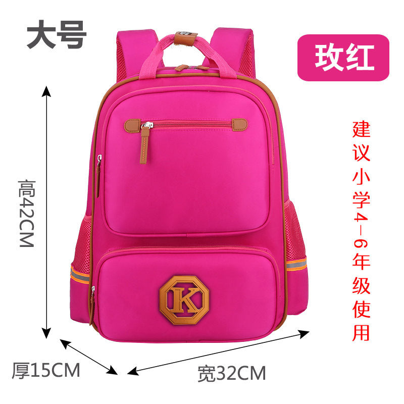 Children's School Backpack (Grades 1-6)