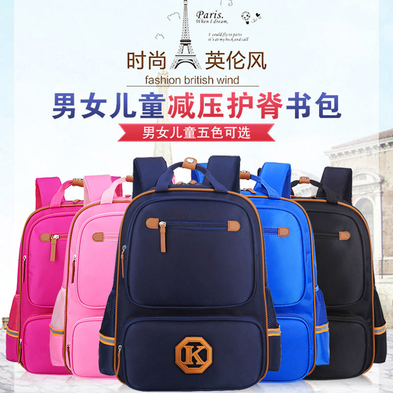 Children's School Backpack (Grades 1-6)