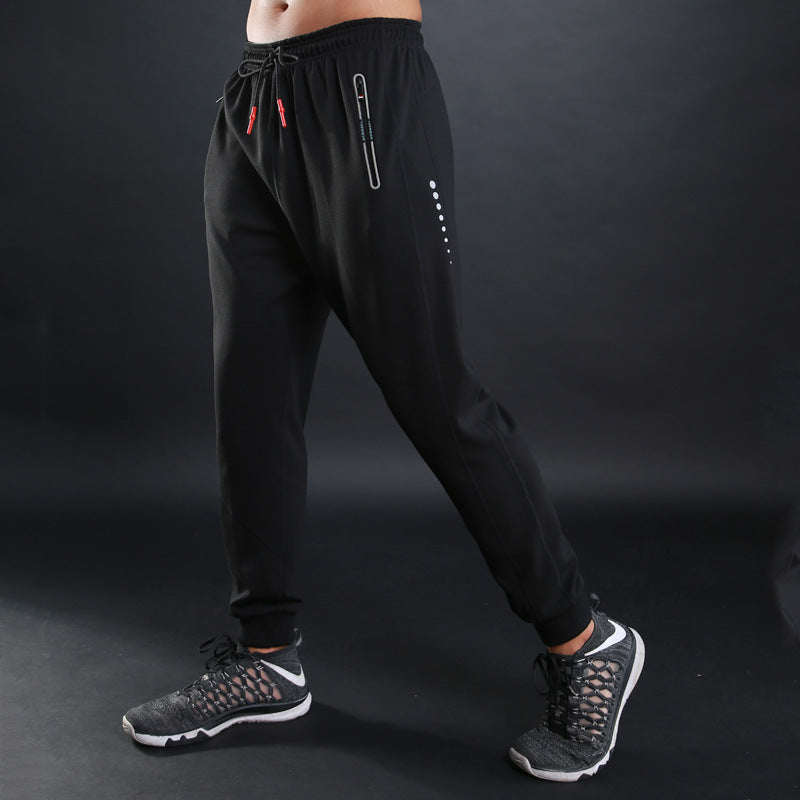 Men's Sports Pants