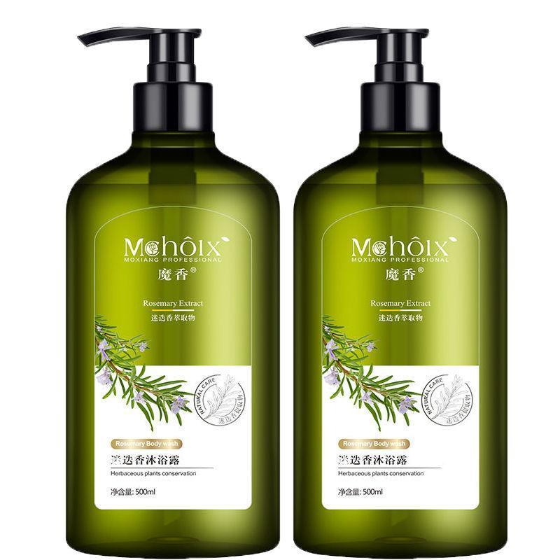 Rosemary Shampoo and Body Wash