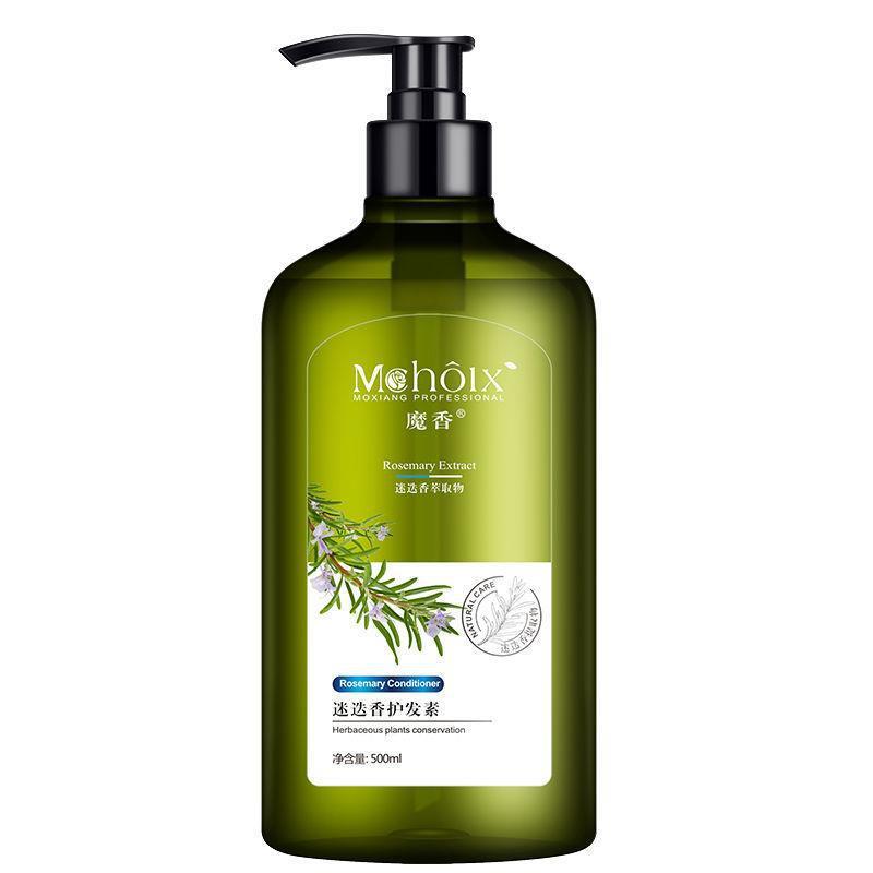 Rosemary Shampoo and Body Wash