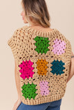 BiBi Granny Square Openwork Sweater Vest