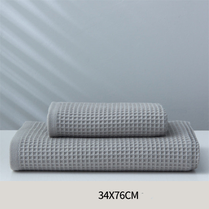 Pure Cotton Japanese-Style Honeycomb Pattern Towel