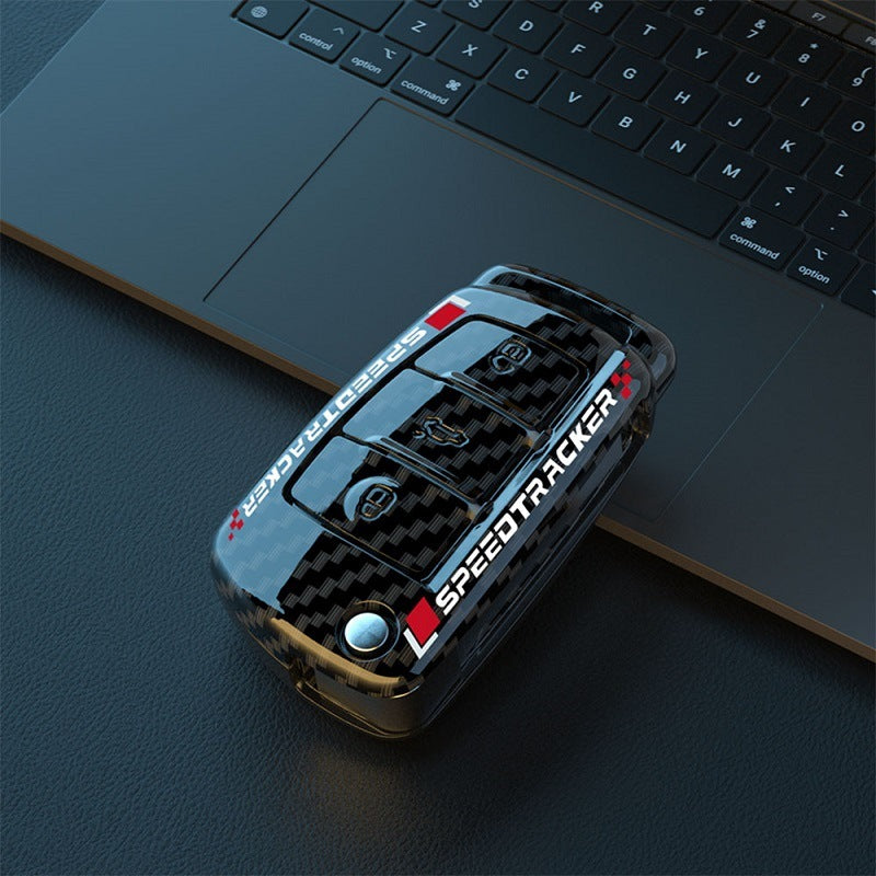 Carbon Fiber Style Car Key Cover