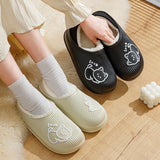 Women's Winter Cotton Indoor Slippers