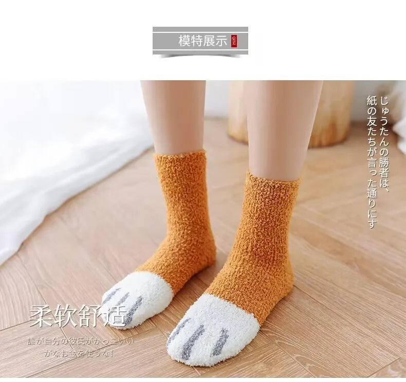 Cute Cat Paw Pattern Plush Winter Socks for Women