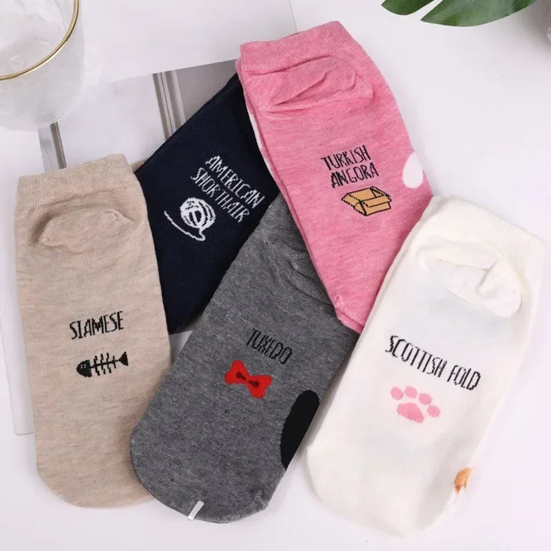 Cartoon Cat & Dog Pattern Socks for Women