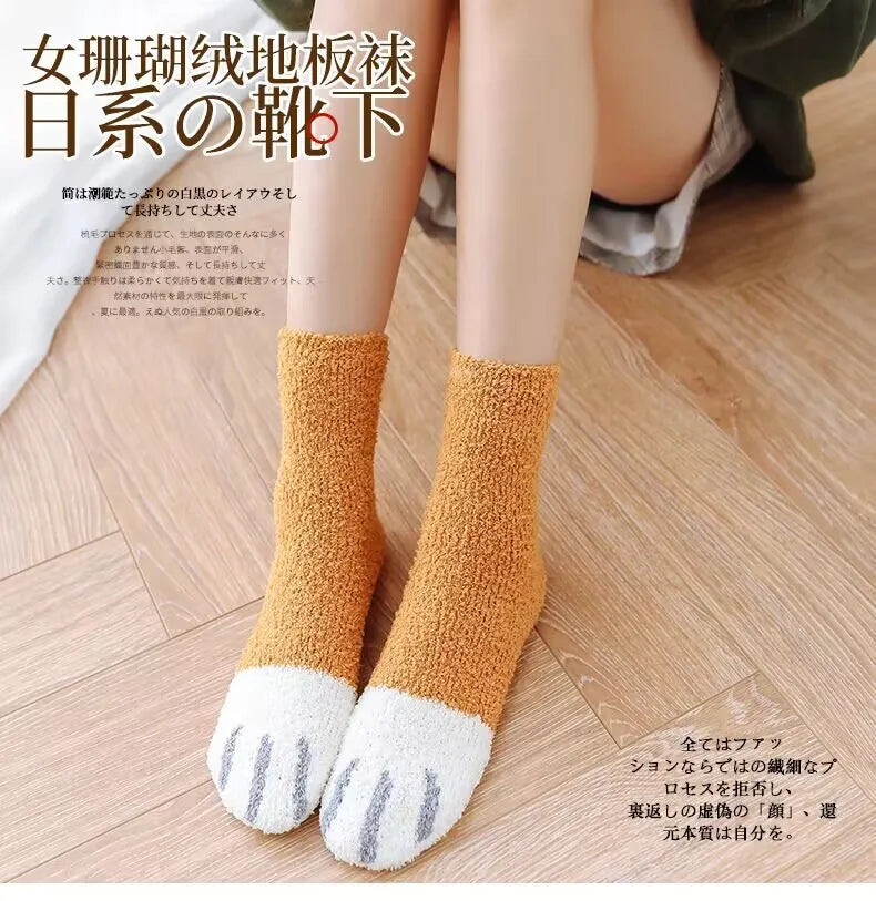 Cute Cat Paw Pattern Plush Winter Socks for Women