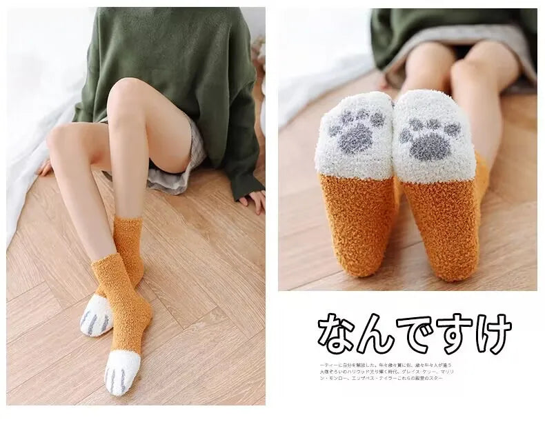 Cute Cat Paw Pattern Plush Winter Socks for Women