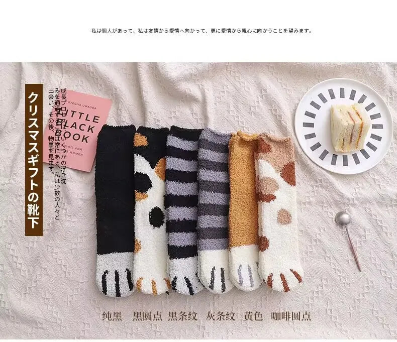 Cute Cat Paw Pattern Plush Winter Socks for Women