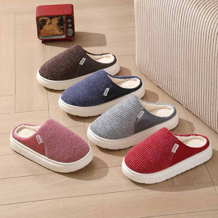 Lightweight Plush Home Slippers