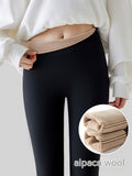 Fleece-Lined High Waist Hip Lift Leggings for Women