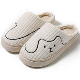 Striped Plush Cat Slippers for Couples