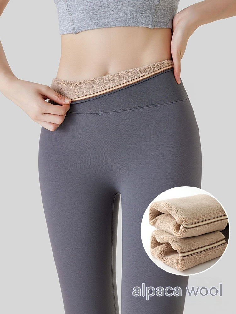 Fleece-Lined High Waist Hip Lift Leggings for Women