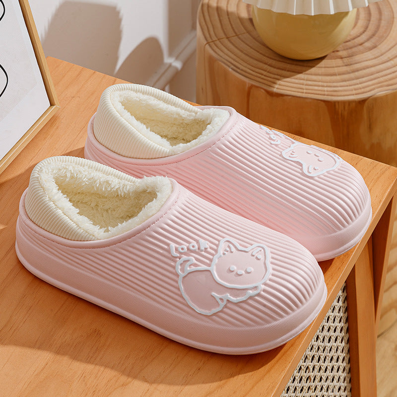 Women's Winter Cotton Indoor Slippers