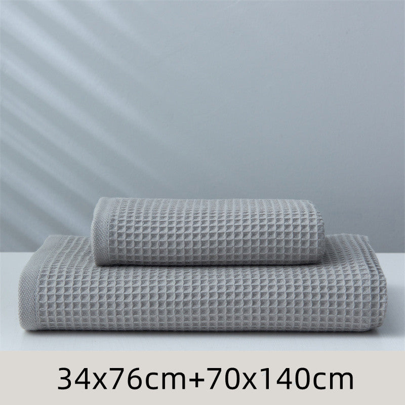 Pure Cotton Japanese-Style Honeycomb Pattern Towel